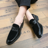Elegant Penny Loafers